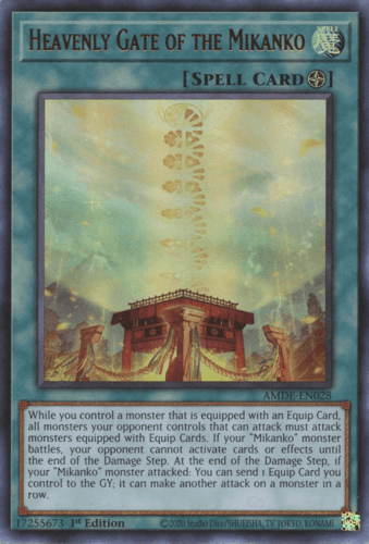 Heavenly Gate of the Mikanko - AMDE-EN028 Ultra Rare 1st Edition