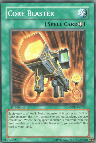 Core Blaster - ANPR-EN053 Common Unlimited