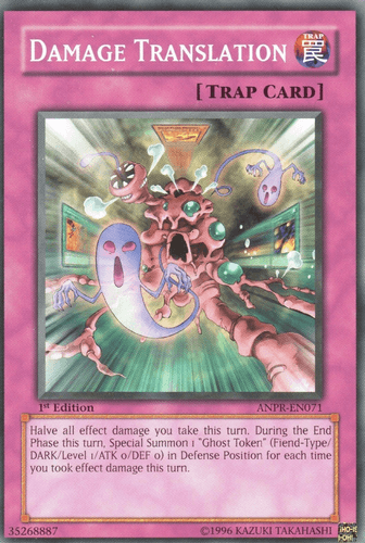 Damage Translation - ANPR-EN071 Common 1st Edition