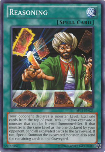 Reasoning - AP04-EN023 Common Unlimited