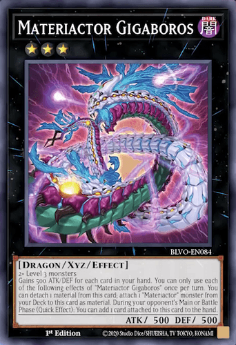 Materiactor Gigaboros - BLVO-EN084 Super Rare 1st Edition