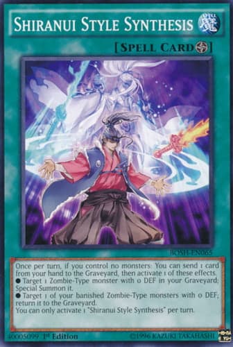 Shiranui Style Synthesis - BOSH-EN065 Common Unlimited