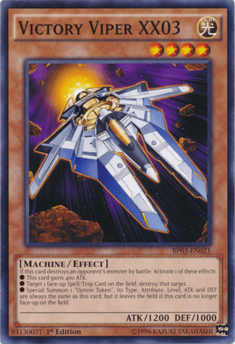 Victory Viper XX03 - BP03-EN021 Shatterfoil Rare 1st Edition