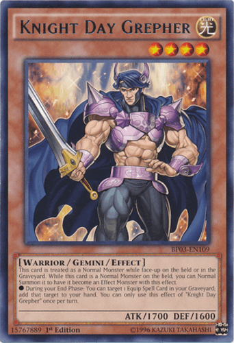 Knight Day Grepher - BP03-EN109 Rare 1st Edition