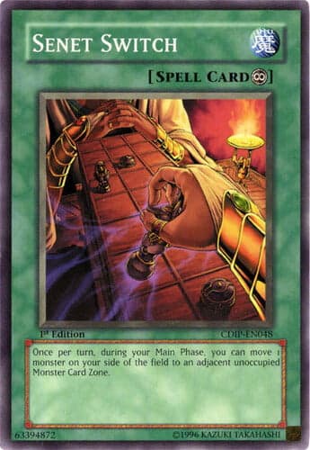 Senet Switch - CDIP-EN048 Common Unlimited
