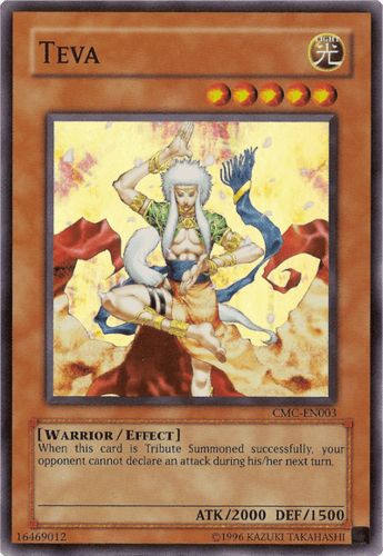 Teva - CMC-EN003 Super Rare Limited Edition