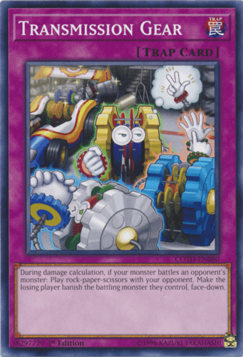 Transmission Gear - COTD-EN080 Common 1st Edition