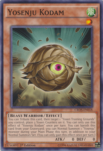 Yosenju Kodam - CROS-EN018 Common Unlimited