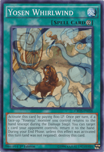 Yosen Whirlwind - CROS-EN058 Common Unlimited