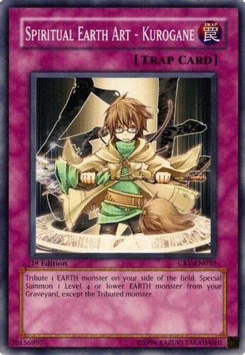 Spiritual Earth Art - Kurogane - CRV-EN050 Common 1st Edition