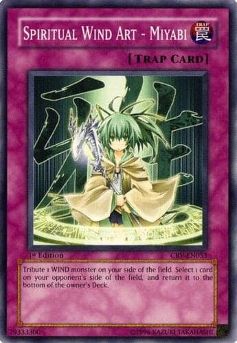 Spiritual Wind Art - Miyabi - CRV-EN053 Common Unlimited