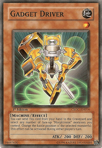 Gadget Driver - CSOC-EN014 Common 1st Edition