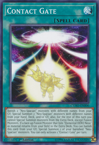 Contact Gate - CYHO-EN000 Common Unlimited