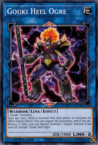 Gouki Heel Ogre - CYHO-EN038 Common 1st Edition
