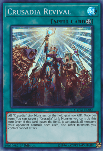 Crusadia Revival - CYHO-EN054 Super Rare Unlimited