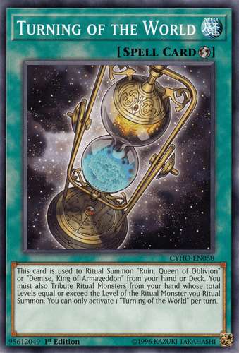 Turning of the World - CYHO-EN058 Common 1st Edition