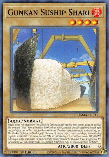 Gunkan Suship Shari - DAMA-EN011 Common 1st Edition