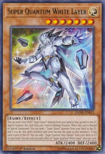 Super Quantum White Layer - DANE-EN013 Rare Unlimited