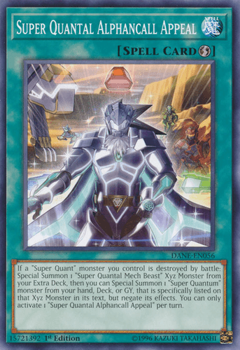 Super Quantal Alphancall Appeal - DANE-EN056 Common Unlimited