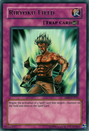 Riryoku Field - DB2-EN015 Rare Unlimited
