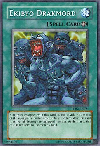 Ekibyo Drakmord - DB2-EN031 Common Unlimited