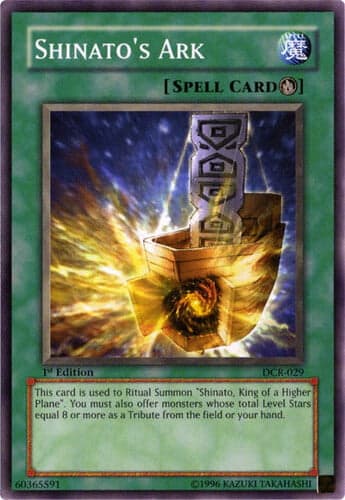 Shinato's Ark - DCR-029 Common 1st Edition