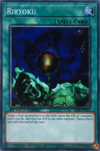 Riryoku - DEM3-EN013 Common Unlimited