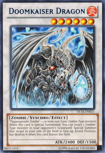 Doomkaiser Dragon - DL16-EN011 Rare Unlimited