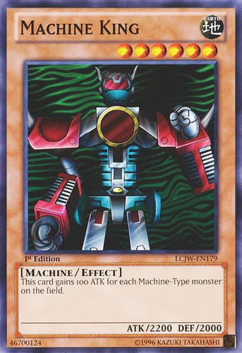 Machine King - DL4-001 Super Rare Limited Edition
