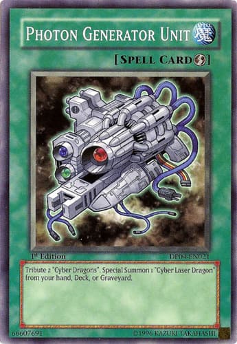 Photon Generator Unit - DP04-EN021 Common Unlimited