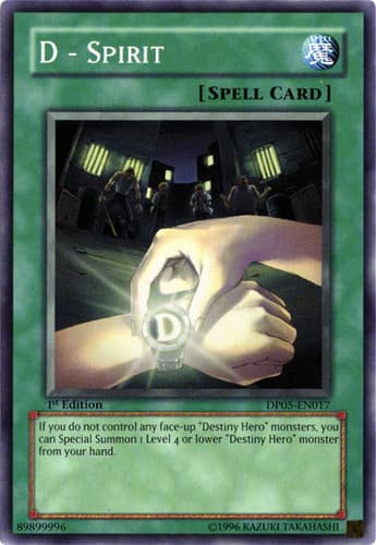 D - Spirit - DP05-EN017 Common 1st Edition