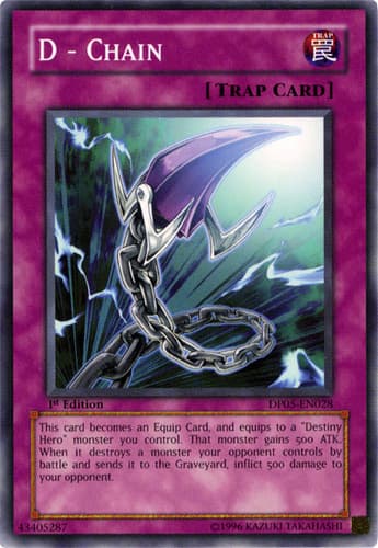 D - Chain - DP05-EN028 Common Unlimited