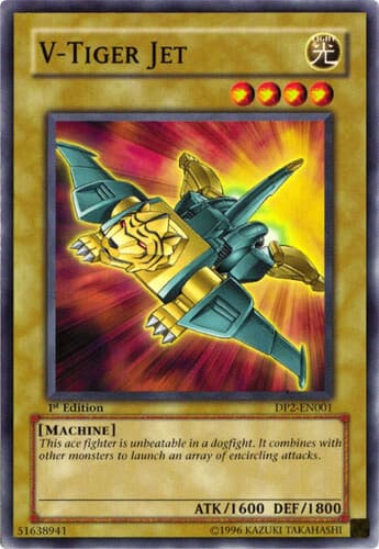 V-Tiger Jet - DP2-EN001 Common 1st Edition