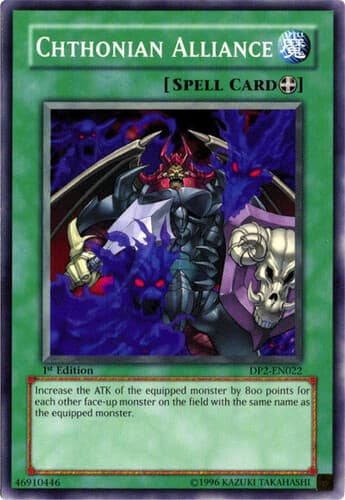 Chthonian Alliance - DP2-EN022 Common 1st Edition