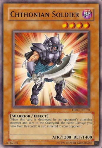 Chthonian Soldier - DR04-EN070 Common Unlimited