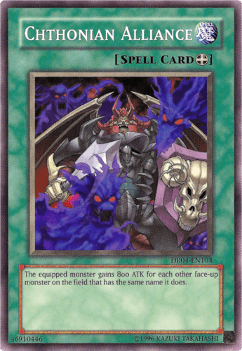 Chthonian Alliance - DR04-EN104 Common Unlimited