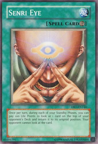 Senri Eye - DR1-EN144 Common Unlimited
