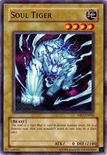 Soul Tiger - DR2-EN003 Common Unlimited