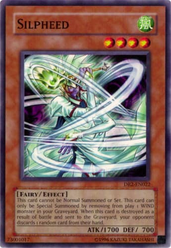Silpheed - DR2-EN022 Common Unlimited