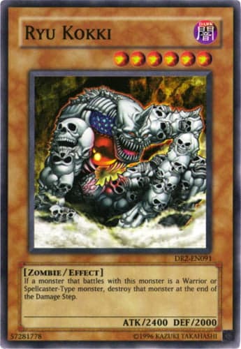 Ryu Kokki - DR2-EN091 Super Rare Unlimited