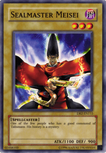 Sealmaster Meisei - DR2-EN115 Common Unlimited