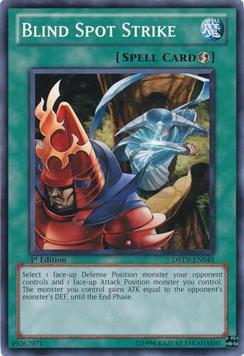 Blind Spot Strike - DREV-EN045 Common 1st Edition