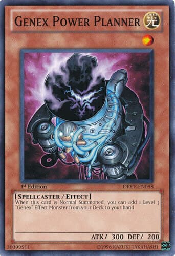 Genex Power Planner - DT01-EN061 Common Limited