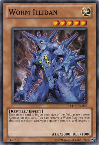 Worm Illidan - DT01-EN083 Rare Limited Edition