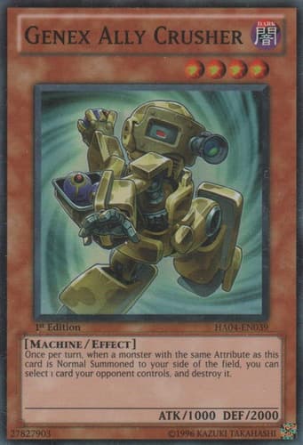 Genex Ally Crusher - DT04-EN069 Common Limited