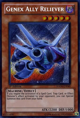 Genex Ally Reliever - DT04-EN070 Duel Terminal Super Parallel Rare Limited Edition