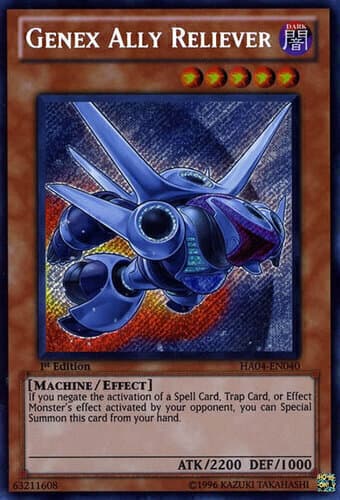 Genex Ally Reliever - DT04-EN070 Super Rare Limited