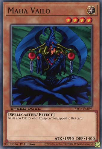 Maha Vailo - DT05-EN007 Common Limited