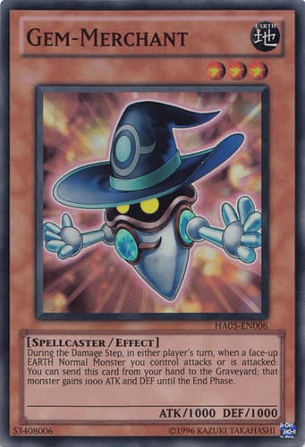 Gem-Merchant - DT05-EN021 Common Limited