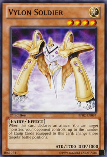 Vylon Soldier - DT05-EN033 Rare Limited Edition